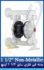 9 1 1-2'' EXP Non-Metallic Air Operated Diaphragm Pump